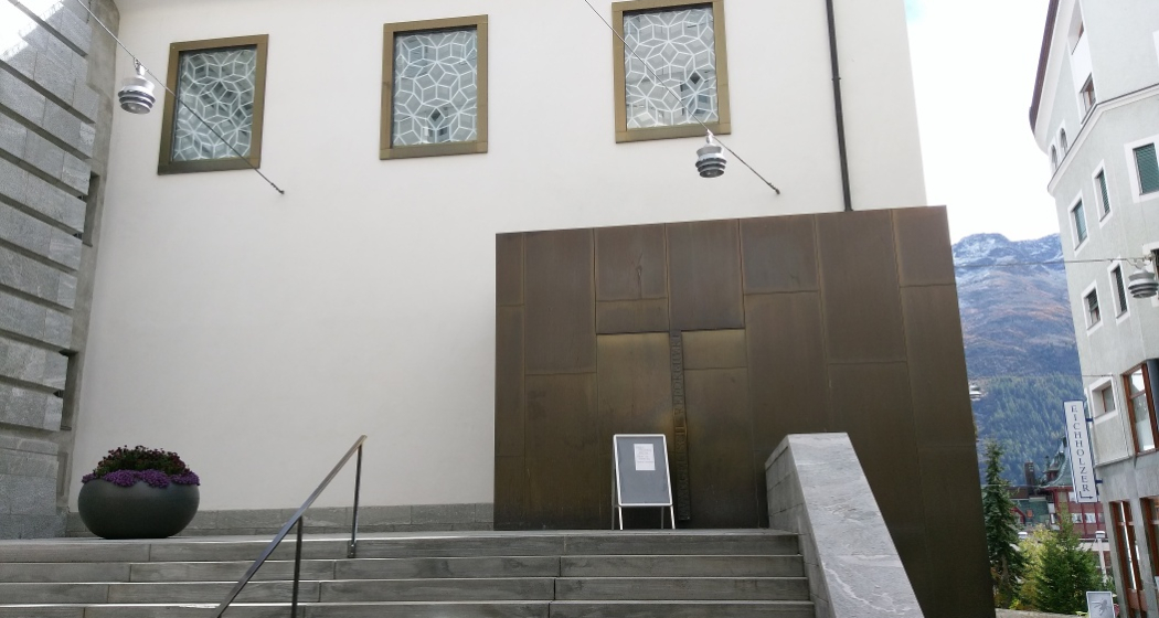 Reformierte Kirche St. Moritz Dorf (oua_25151661_image) Reformierte Kirche St. Moritz Dorf (oua_25151661_image)