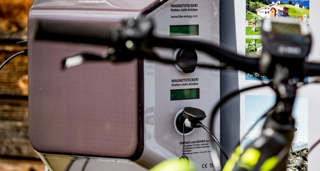 E-Bike Ladestation Hospental (oua_26618369_image) E-Bike Ladestation Hospental (oua_26618369_image)