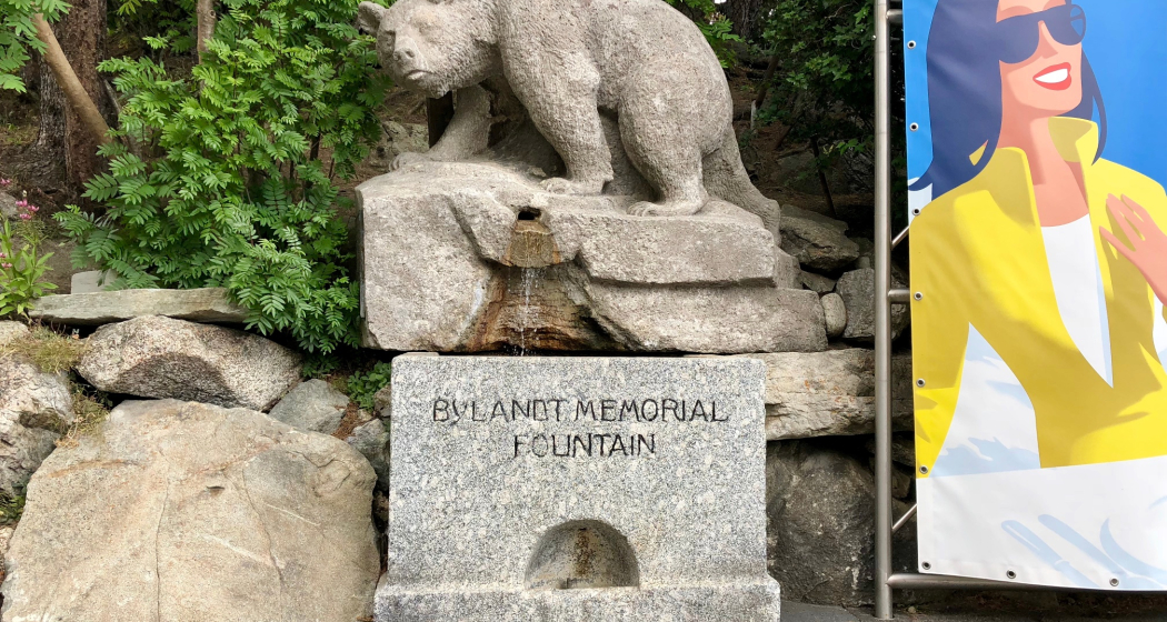 Bylandt Brunnen (oua_30916464_image) Bylandt Brunnen (oua_30916464_image)