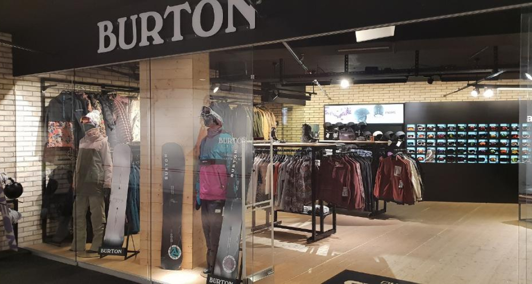 OUTDOOR Box (oua_35344540_image) OUTDOOR Box (oua_35344540_image)