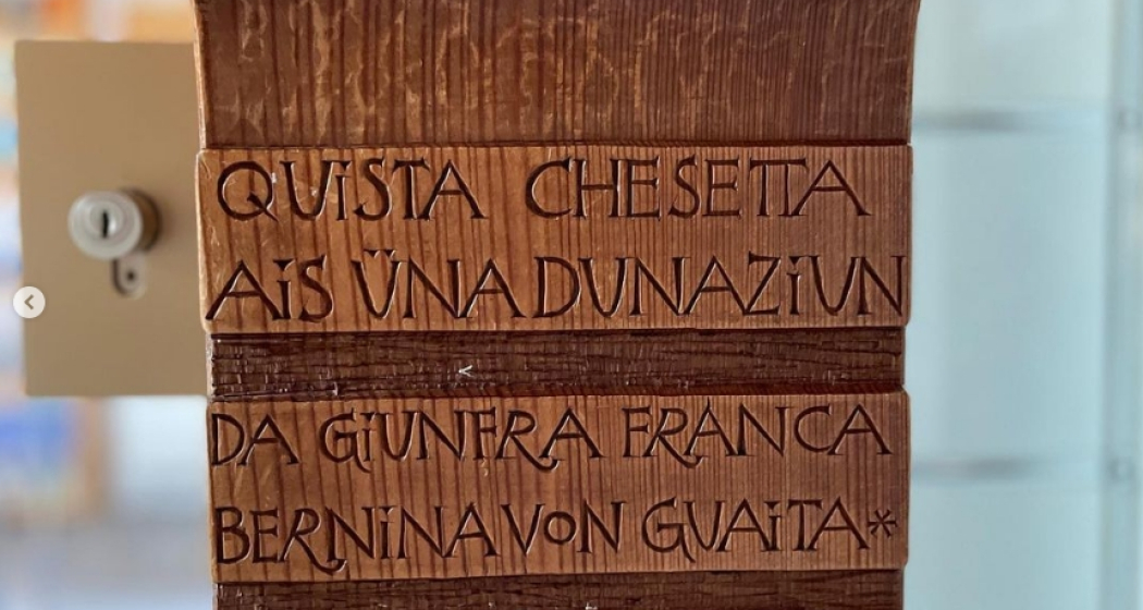 Chesin Manella (oua_603136500_image) Chesin Manella (oua_603136500_image)