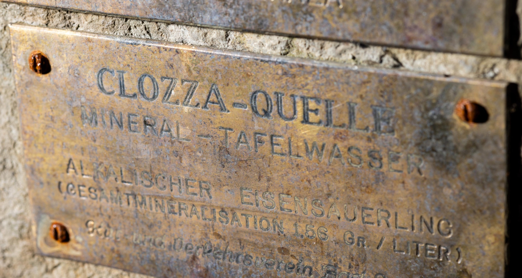 Eichhörnchen-Brunnen Eichhörnchen-Brunnen