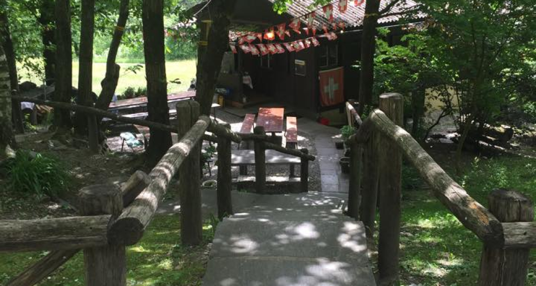 Grotto Verbi (oua_88453627_image) Grotto Verbi (oua_88453627_image)