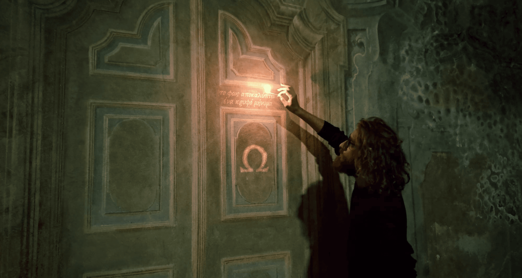 "The Omega Codex" Outdoor Escape Game San Bernardino (exp_74f8b72) "The Omega Codex" Outdoor Escape Game San Bernardino (exp_74f8b72)